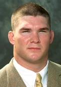 Photo of Brock Stratton